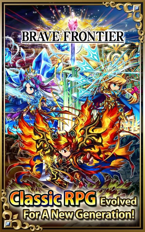 Download Brave Frontier Android APK