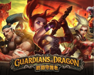 Download Guardians of Dragon for PC/Guardians of Dragon on PC