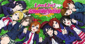 Download LiveLove! School Idol Festival for PC/LiveLove! School Idol Festival on PC