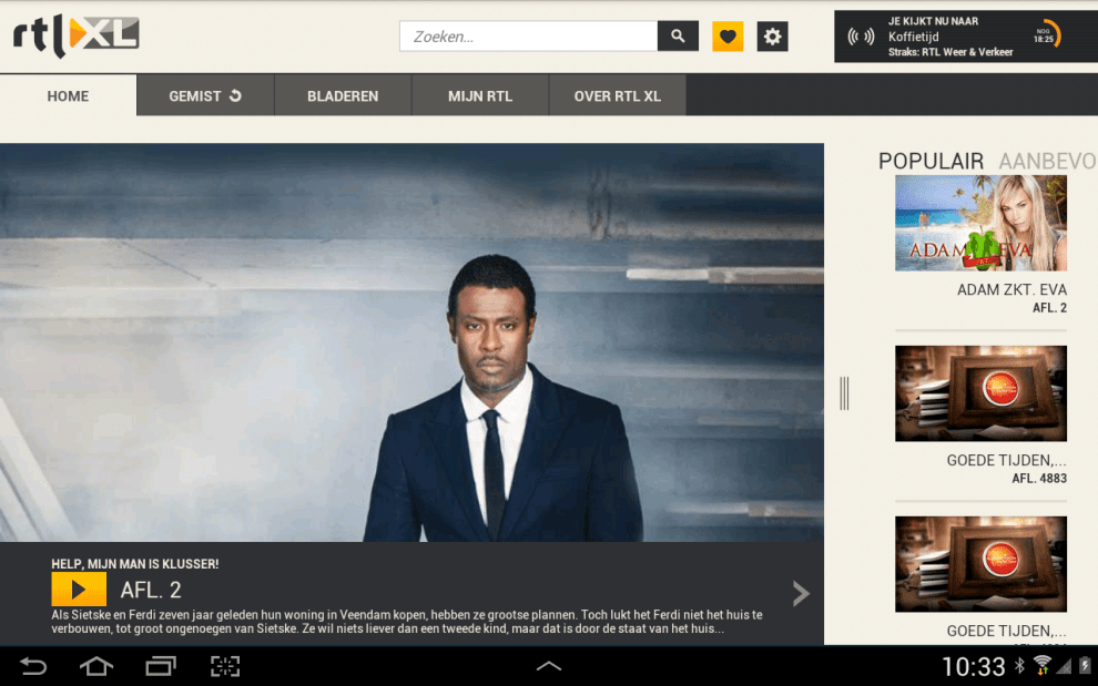 Download RTL XL Android App for PC/ RTL XL on PC